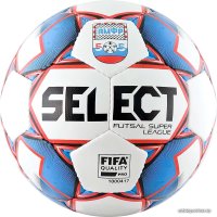 Футзальный мяч Select Futsal Super League АМФР (4 размер, белый/голубой)