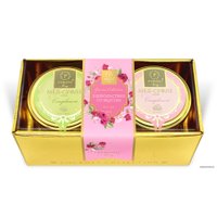 Подарочный набор Peroni Комплимент №1 (Малина, Имбирика с лимоном, мёд-суфле 2х250г)