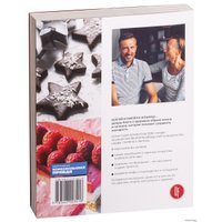  Комсомольская правда. Тарелка молодости (Ильин Сергей; Ильина Милена) в Лиде