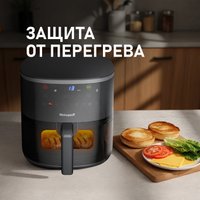 Аэрогриль (аэрофритюрница) Weissgauff WAF 706 DB Compact Fry