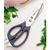 Кухонные ножницы Huo Hou Multifunctional Magnetic Kitchen Scissors HU0291