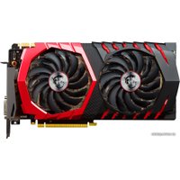 Видеокарта MSI GeForce GTX 1070 Ti Gaming 8GB GDDR5