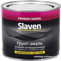 Эмаль Slaven По ржавчине 0.5 кг (зеленый)