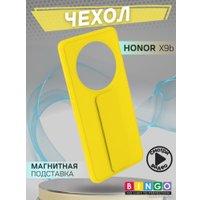 Чехол для телефона Bingo Stand для HONOR X9b (желтый)