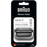 Сетка и режущий блок Braun Series 7 73S