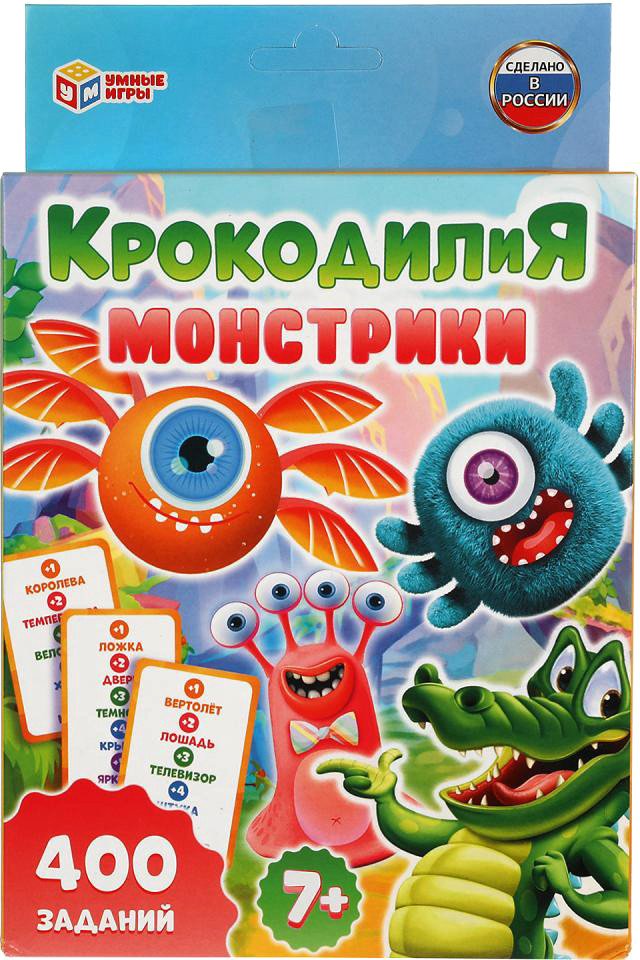 

Карточная игра Умные игры Крокодилия Монстрики 4680107921604