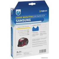 Набор фильтров Neolux FSM-01