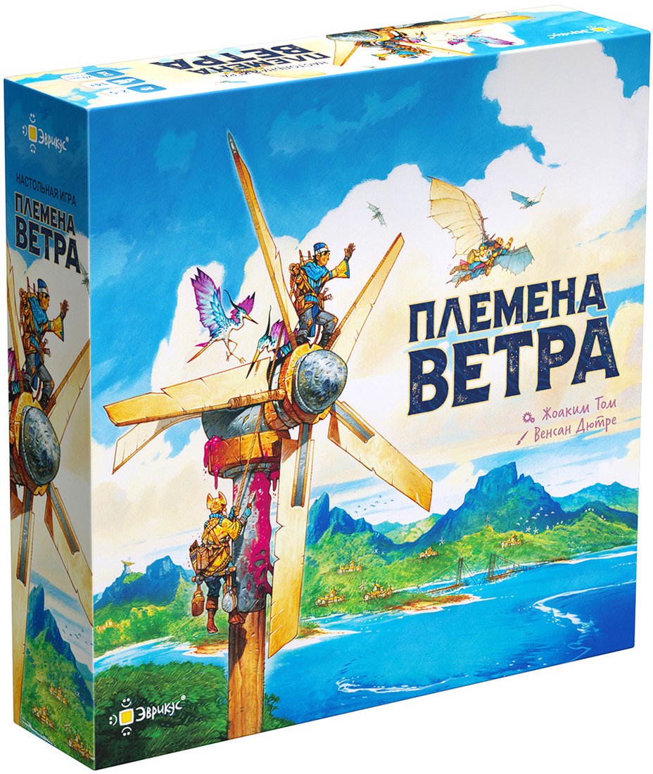 

Настольная игра Эврикус Племена ветра PG-17364