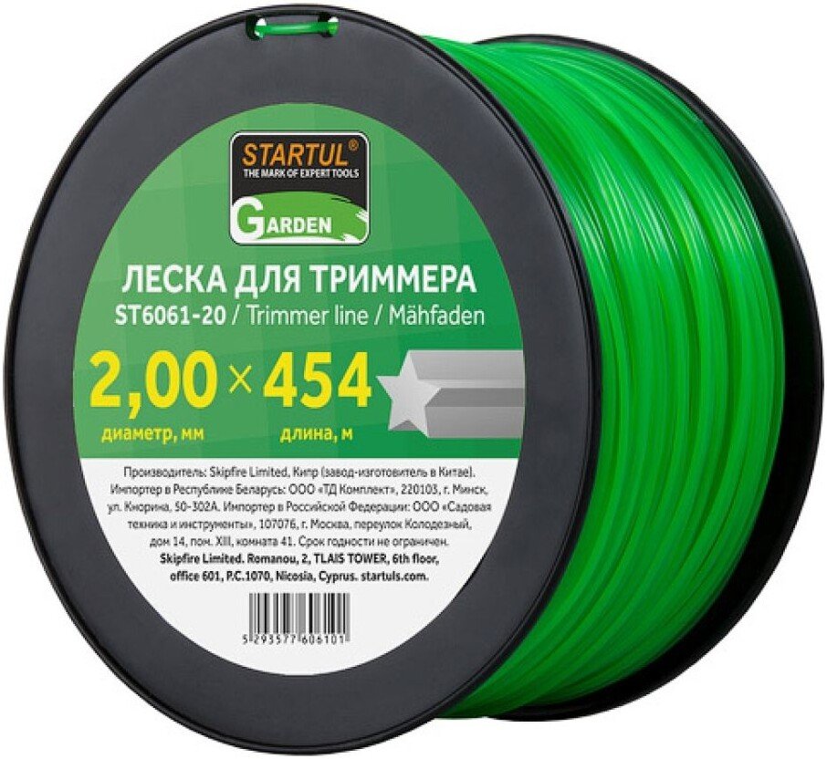 

Леска для триммера Startul ST6061-20