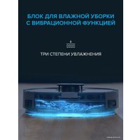 Робот-пылесос Genio Laser L650