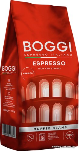 Кофе Boggi Espresso зерновой 1 кг