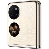 Смартфон Huawei P50 Pocket BAL-L49 Premium Edition 12GB/512GB (роскошное золото)