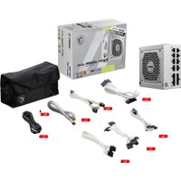 Блок питания MSI MAG A850GL PCIE5 WHITE в Мозыре