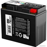 Мотоциклетный аккумулятор RDrive OEM GYZ20HL Harley Davidson (23.1 А·ч)