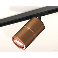 Трековый светильник Ambrella light Track System XT7404004 SCF/PPG/SBK