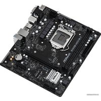 Материнская плата ASRock B560M-HDV/M.2