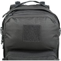 Туристический рюкзак SPLAV Baselard 25 5026106 (серый)