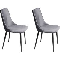 Стул Ваш день Joe Barkhat 27 (серый, 2шт)