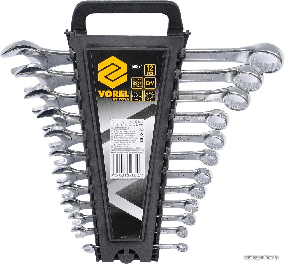 Набор ключей Vorel 50871 (12 предметов)