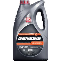 Моторное масло Лукойл GENESIS ARMORTECH VN 5W-30 4л