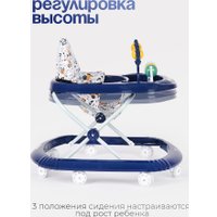 Ходунки Tomix Little Travel 5212F (Cars)