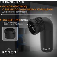 Унитаз подвесной Roxen Berg в комплекте с инсталляцией StounFix Dual Fresh 6 в 1 967240 (кнопка: черная)