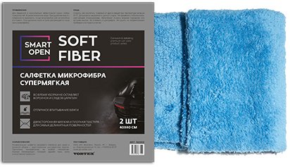 

Тряпка-микрофибра Smart Open Soft Fiber 160302 (2 шт)