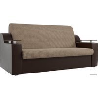 Диван Лига диванов Сенатор 100719 120 см (коричневый)