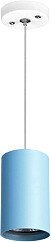 

Подвесная люстра Lightstar Rullo RP435