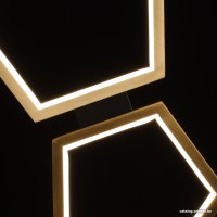 Настольная лампа De Markt Пазл 719030502