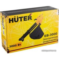Колесная воздуходувка Huter EB-3000