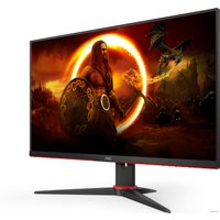 Игровой монитор AOC 24G2SAE/BK