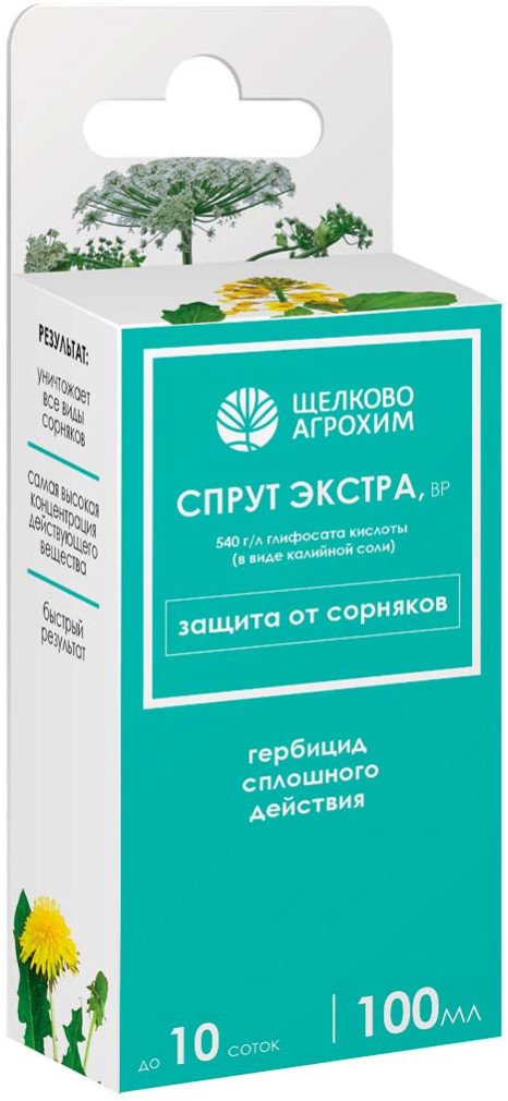 

Гербицид Щелково Агрохим Спрут Экстра ВР Гербицид концентрат 0.1 л