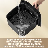 Аэрогриль (аэрофритюрница) Dreame Air Fryer AF30 (белый)