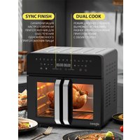 Аэрогриль (аэрофритюрница) Oulemei OLM-KZB026