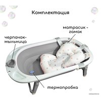 Ванночка для купания Bubago Amaro (классический серый)