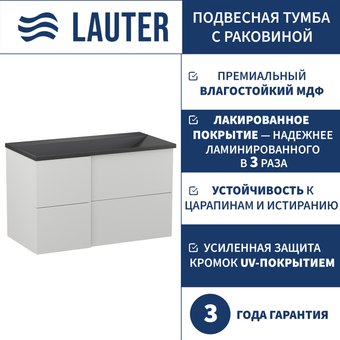 Lauter Тумба под умывальник Nelli 90 (бело-серый п/мат/черный)