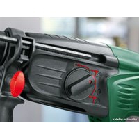 Перфоратор Bosch PBH 2900 RE (0603393122)