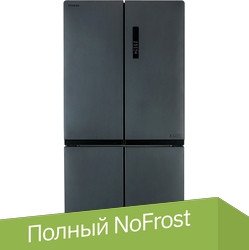 

Четырёхдверный холодильник Toshiba GR-RF840WE-PMS