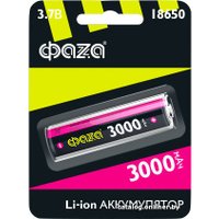 Аккумулятор Фаza 18650 3000mAh Li18650-3000-B1