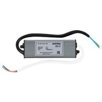 Светодиодный драйвер SmartBuy SBL-IP67-Driver-25W