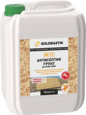 

Антисептик Goldbastik Антисептик-грунт для OSB-плит BS 17 5л