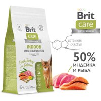 Сухой корм для кошек Brit care Cat Indoor Stool Odour Reduction с индейкой 1.5 кг