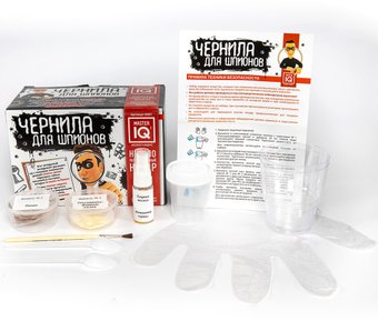 Набор для опытов Master IQ2 Сделай сам 2 Чернила для шпионов Х001