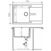 Кухонная мойка Polygran Gals 760 (опал 328)