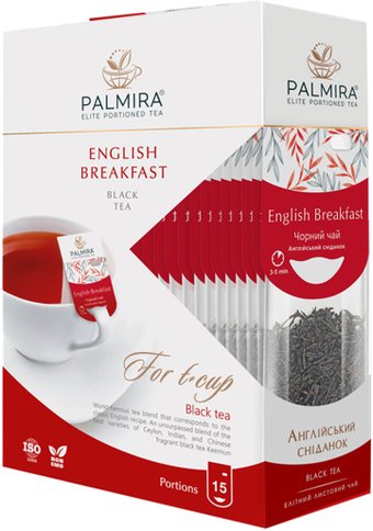 Черный чай Palmira Английский завтрак 15 шт