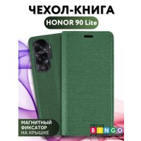 Чехол для телефона Bingo Book для HONOR 90 Lite (зеленый)