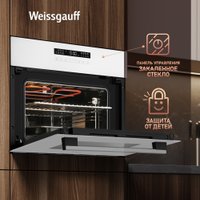 Электрический духовой шкаф Weissgauff OE 442 WK