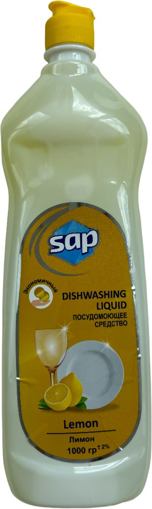 

Средство для мытья посуды sap Лимон 1 л