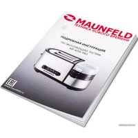 Тостер MAUNFELD MF-820S PRO